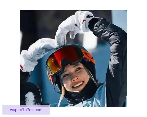 外媒称谷爱凌每四年现身轻松夺金