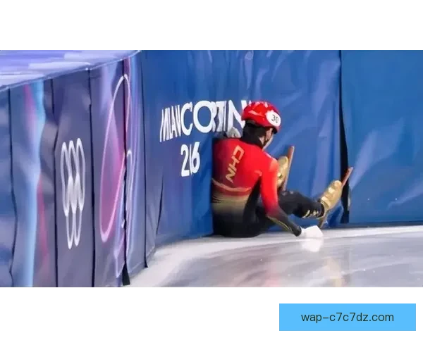 中国短道米兰低谷创三十年最差